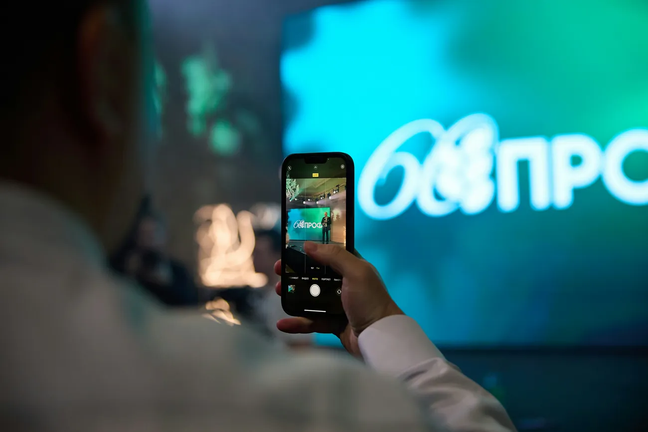 Presentaciones y lanzamientos de producto